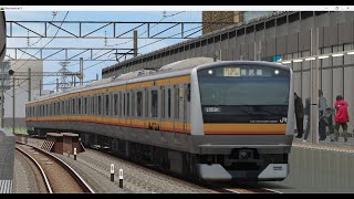 【BVE5】JR東日本 南武線 各駅停車 登戸——分倍河原 JR東日本E233系電車運転 BVE5156 [upl. by Ainotna]