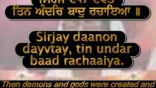 quotChandi di Vaarquot PunjabiEnglish Captions and Translation [upl. by Edobalo]