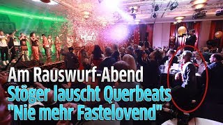 1 FC Köln ExTrainer Peter Stöger am Abend des Rauswurfs bei Gala mit Querbeat [upl. by Kelli486]