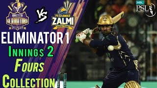 Quetta Gladiators Fours  Peshawar Zalmi Vs Quetta Gladiators  Eliminator 1  20Mar  HBL PSL 2018 [upl. by Auqinat]