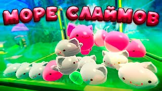 СОЗДАЛ СВОЮ ФЕРМУ СЛАЙМОВ В ИГРЕ SLIME RANCHER VR [upl. by Rayburn]