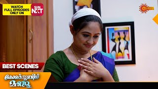 Constable Manju  Best Scenes  18 July 2024  Surya TV Serial [upl. by Ayimat]