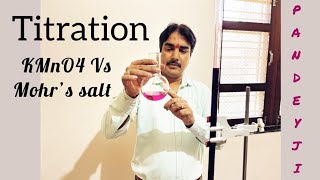 Kmno4 mohr salt titrationPractical DemonstrationVolumetric analysis class12 [upl. by Attenyl]