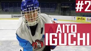 Aito Iguchi  Highlights 2 HD [upl. by Erfert]