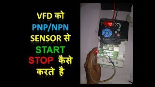 🔴how to allen bradley VFD START STOP using PNP NPN SENSOR [upl. by Stacey]