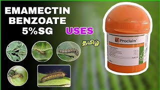 Syngenta Proclaim Insecticide 😎 Emamectin Benzoate 5SG  Dhanuka Em1 Uses [upl. by Persson452]