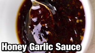 Honey Garlic Sauce  How to Make Honey Garlic Sauce Easy [upl. by Nivan571]