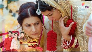 Junooniyat SERIAL UPDATE  Jahan है संदूक मे बंद होगी Jordan और Elahi की shadi [upl. by Enyehc]