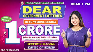 LOTTERY LIVE 1PM TODAY 08122024  Morning Nagaland Lottery Sambad LIVE [upl. by Arawaj]