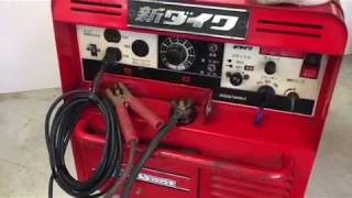 Shindaiwa Welder Generator EGW145M Peatifull [upl. by Aaberg]