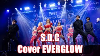 SDC Pirate  LA DI DA EVERGLOW EAST MEET TO STAR COVER DANCE 2024 [upl. by Desai330]