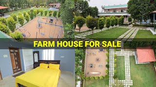 FARM HOUSE FOR SALE IN MOINABAAD BEST FARM HOUSE IN MOINABAAD [upl. by Nnairret]