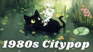 80s Vibes City Pop Lofi ☂️ Ghibli Rain Ambience 🐾 1 Hour Cafe Song 🎵 Chillhop  Focus  Relax [upl. by Wileen]