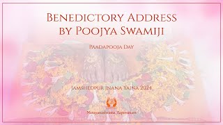 Benedictory Address I Swami Bhoomananda Tirtha [upl. by Claude]