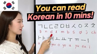 How to Learn and Read the Korean Alphabet Hangul in 10 Minutes🇰🇷  Learn Korean for Beginners [upl. by Rednaskela]