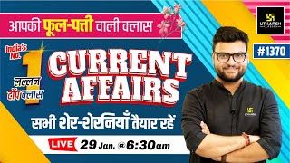 29 January 2024 Current Affairs  Current Affairs Today 1370  Kumar Gaurav Sir [upl. by Bussy332]