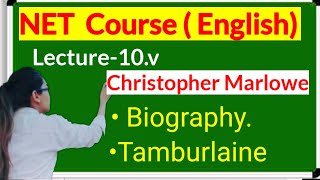 Christopher Marlowe biography Tamburlaine ugcnet netenglish freeclasses [upl. by Rikki]