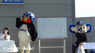 120103 ドラゴンズ 石黒広報トークショー with ドアラ つば九郎 その３ [upl. by Pik]