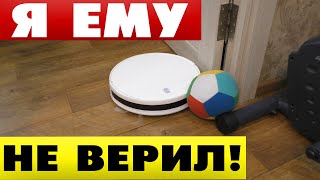 Отзывы Робот пылесос Xiaomi Robot Vacuum SKV4136GL Ксиаоми в работе [upl. by Albie]