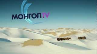 mongol tv new ident 2 [upl. by Marchall]