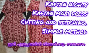 kaftan nighty cutting amp stitchingmodern amp simple maxi dress [upl. by Suu]