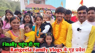 Finally पहुंच ही गए RangilaFamilyVlogs के गृह प्रवेश में  vlog [upl. by Woolley]