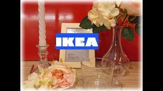 Покупки в Ikea для интерьера Распродажа октябрь 2017 [upl. by Eibloc677]