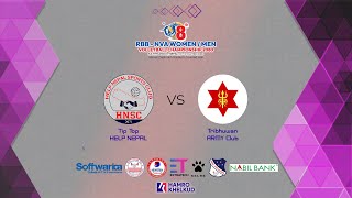 Tip Top Help Nepal vs Army  FINAL  8th RBBNVA Mens Volleyball Championship 2080 [upl. by Fabri]