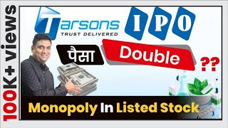 Tarsons products Ltd IPO  Apply or avoid  Tarsons IPO details [upl. by Weinert260]