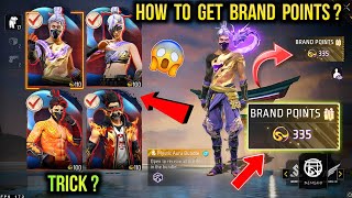 How To Get Brand Points in Free Fire  Brand Points Rewards Unlock  Free Fire Brand Point [upl. by Garrick]