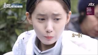 HYORI BED AND BREAKFAST YOONA EAT EP1 [upl. by Vala835]