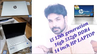 HP Pavilion 14 i5 12th generation laptop unboxing laptop hp technology riturajcommonboy [upl. by Ahsikcin89]