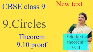 Theorem 910 proof Chapter 9 Circles CBSE class 9 in Malayalamold text theorem 1011 in malayalam [upl. by Siron]