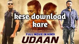 Udaan Hindi dubbing movie Soorarai pottru hindi dubbed movie [upl. by Notneiuq]