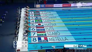 Nicholas Santos World Record 50 Fly 2018 [upl. by Anead]