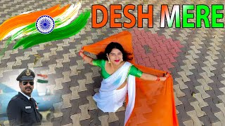 O desh mere desh bhakti song dance  o desh mere teri shan pe sadke independencedayyoutubeshorts [upl. by Dollie462]