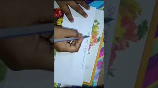 How to fill GRS envelope in post office🏤 [upl. by Goldie]