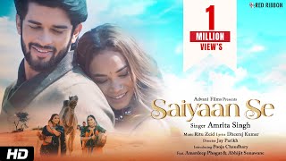 Saiyaan Se  Amrita Singh  Pooja Chaudhary  Amardeep Phogat amp Abhijit Sonawane  Romantic Song [upl. by Tom312]