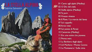 Sabrina Salvestrin  La stella alpina ALBUM COMPLETO [upl. by Gertie]