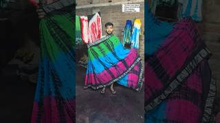 Tie dye multicolour saree shop 550 contact whatsapp 6203895264 multicolorsaree youtubeshorts [upl. by Michaud60]