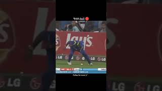 94th Ball of India vs Sri Lanka Final cricket worldcup2011 🏏 [upl. by Rorry118]