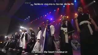 Rock Musical Bleach Live Bankai Show Code 003 Subbed FULL [upl. by Kennie]