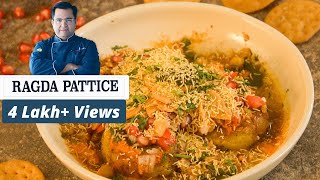 Ragda Pattice  रगड़ा पेटिस  Easy Snacks Recipe  Chef Ajay Chopra Recipes [upl. by Beau232]