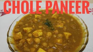 Chole Paneer Recipe  छोले पनीर [upl. by Shum801]