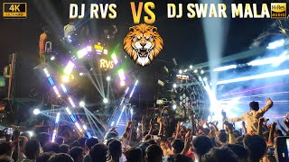 DJ RVS vs DJ SWAR MALA  Jhagda Ladai Shuru  HD Sound  CG04 LIVE [upl. by Yankee]