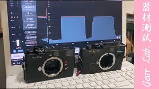 Shutter sound comparison Minolta CLE VS Leica M6 [upl. by Asereht]