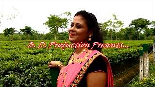 Xarodi Kumol Junak Mayare  Munmi Borah  Cover by  Bidya Das [upl. by Sorensen]