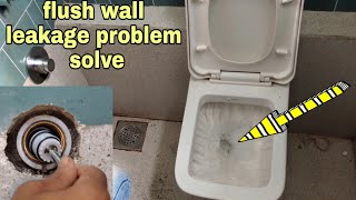 Metropole repair process flush wall leakage problem solve [upl. by Nol]