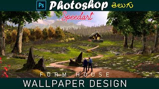 Alone House Photoshop Speed Art Tutorial Telugu Matte painting Manipulation Editing Tips Techniques [upl. by Nodnrb]