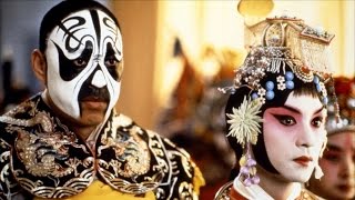 Farewell My Concubine  4K Restoration  Exclusive Clip [upl. by Apfelstadt]